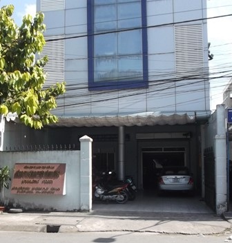 
Công ty Lương thực Vĩnh Long, nơi xảy ra vụ việc
