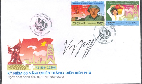 Hai phong bì thư có chữ ký của Đại tướng Võ Nguyên Giáp - 2 Phong bì thư kỷ niệm 50 năm chiến thắng Điện Biên Phủ trên có chữ ký lưu niệm của Đại tướng
