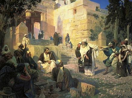 “Ai trong các người sạch tội, hãy ném đá…” - 1 “Ai trong các người sạch tội, hãy ném đá…”