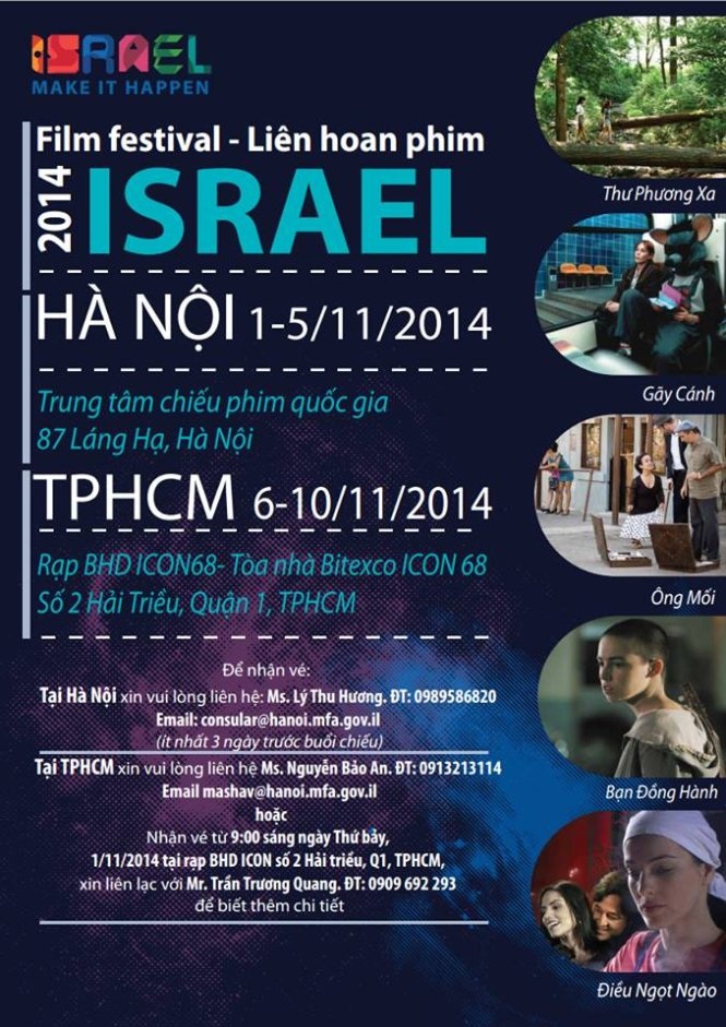 Đại sứ quán Israel tổ chức liên hoan phim tại Việt Nam - 1 Đại sứ quán Israel tổ chức liên hoan phim tại Việt Nam