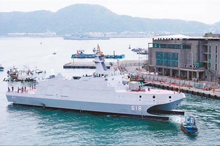 Đài Loan xây dựng đội tàu chiến mạnh đối phó với Trung Quốc - 1 Một tàu chiến của Đài Loan. (Ảnh minh họa)