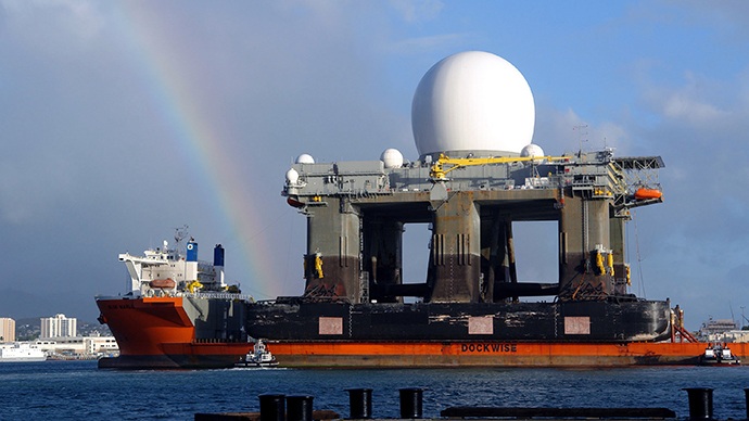 Trung Quốc tức tối vì Mỹ đặt radar phòng thủ tại Nhật - 1 Hệ thống radar X-band của Mỹ.