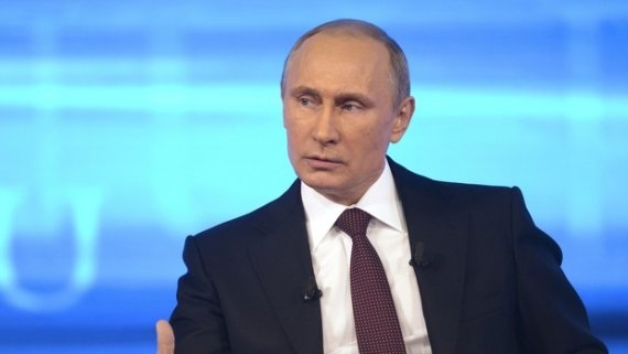 Tổng thống Nga Vladimir Putin.