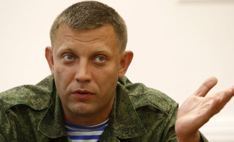 Lãnh đạo Cộng hòa nhân dân tự xưng Donetsk, ông Alexander Zakharchenko.