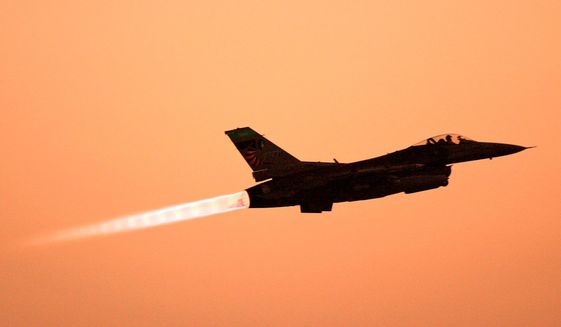 Mỹ: Chiến đấu cơ F-16 rơi xuống biển, phi công mất tích - 1 Một chiếc đấu cơ F-16 của Mỹ. (Ảnh minh họa)