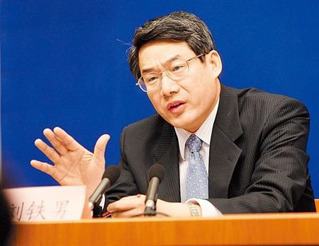 Quan tham Trung Quốc lĩnh án tù chung thân vì nhận hối lộ 6 triệu USD - 1 Ông Lưu Thiết Nam bị kết án tù chung thân.