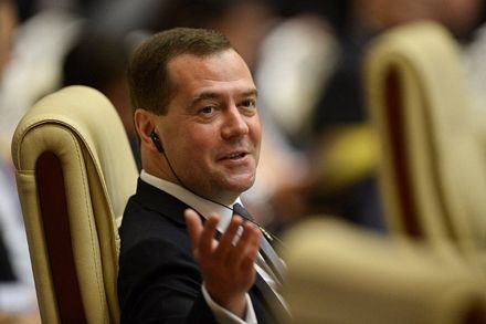 Thủ tướng Nga Dmitry Medvedev tham dự hội nghị cấp cao Đông Á.
