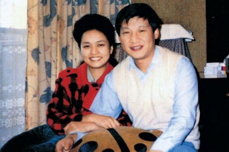 Ảnh thời trẻ của đệ nhất phu nhân Trung Quốc