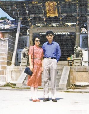 Ảnh thời trẻ của đệ nhất phu nhân Trung Quốc