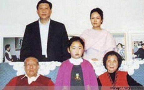 Ảnh thời trẻ của đệ nhất phu nhân Trung Quốc