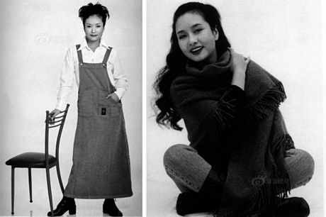 Ảnh thời trẻ của đệ nhất phu nhân Trung Quốc