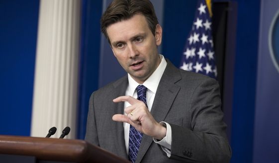 Mỹ khẳng định không trao trả Vịnh Guantanamo cho Cuba - 1 Người phát ngôn Nhà Trắng Josh Earnest đưa ra tuyên bố trên ngày 29/1 (Ảnh: