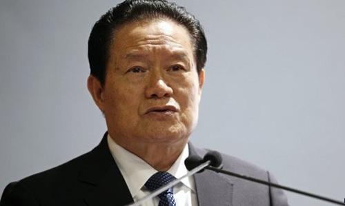 TQ bắt Chu Vĩnh Khang: Phép thử thượng tôn pháp luật - 1 Ảnh: EPA