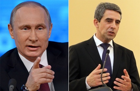 Bulgaria “phản pháo” Nga về dự án “Dòng chảy phương Nam”