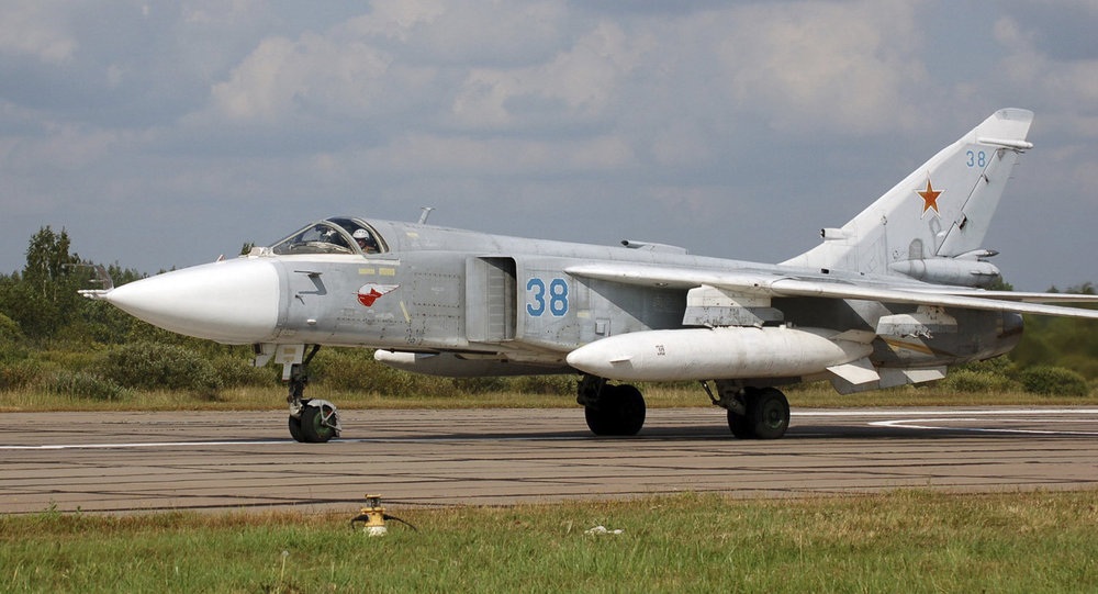 Chiến đấu cơ Su-24 của Nga bị rơi, 2 phi công thiệt mạng - 2 Một chiếc Su-24