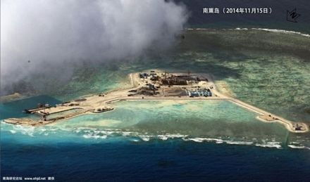 Đảo đá Chữ Thập chụp ngày 15/11/2014.