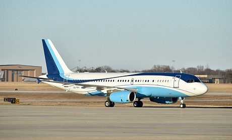 Bên trong chuyên cơ sang trọng đưa vợ chồng Thái tử Anh đến Mỹ