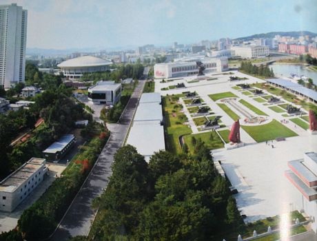 Khu tượng đài và bảo tàng Chiến tranh giải phóng tổ quốc vĩ đại.