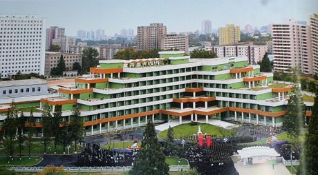 Bệnh viện nhi Okryu.