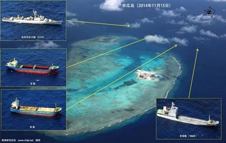 Các tàu của Trung Quốc xuất hiện gần bãi đá Gạc Ma.