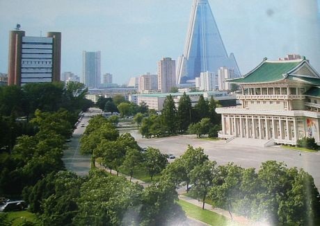 Cung văn hóa nhân dân.