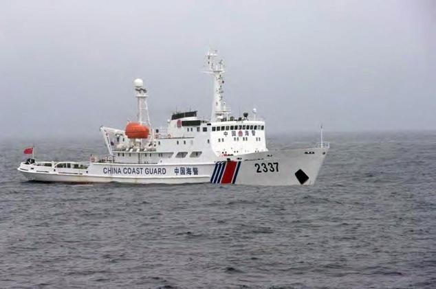 Philippines "tố" lực lượng chức năng Trung Quốc cướp vũ trang trên Biển Đông - 1 Một tàu tuần duyên của Trung Quốc (Ảnh: