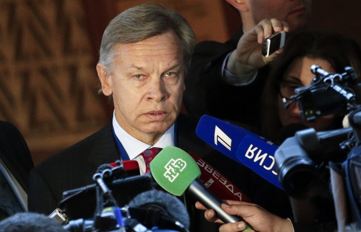 "Mỹ đã thất bại trong việc cô lập Nga" - 1 Nghị sỹ Pushkov (Ảnh Tass)