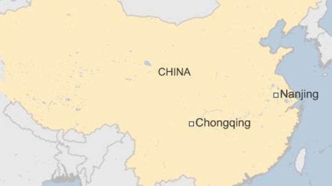 Trung Quốc: Tàu chở 440 người bị chìm trên sông Trường Giang - 1 Tàu bị chìm khi đang di chuyển trên sông Trường Giang từ Nam Kinh tới Trùng Khánh (Đồ họa: