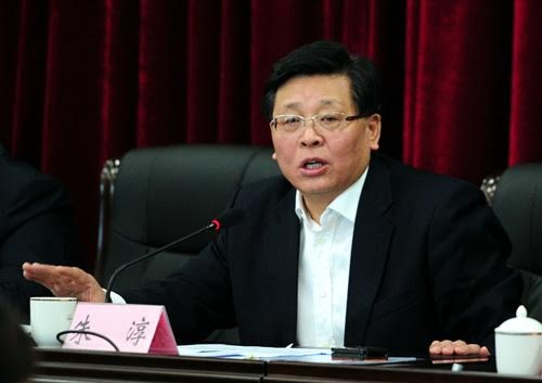 Trung Quốc điều tra tham nhũng quan chức cấp cao tỉnh Cát Lâm - 1 Ông Chu Thuần