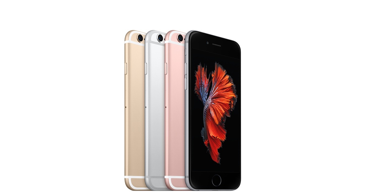 iphone6s-select-2015-1476325972206