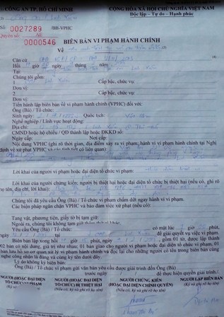 Biên bản em P.T. bị công an phường Linh Xuân xử phạt hành chính 