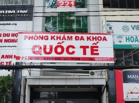 Thủng tử cung vì “nhờ” bác sĩ Trung Quốc phá thai - 1 Phòng khám Đa khoa Quốc tế nơi xảy ra vụ việc