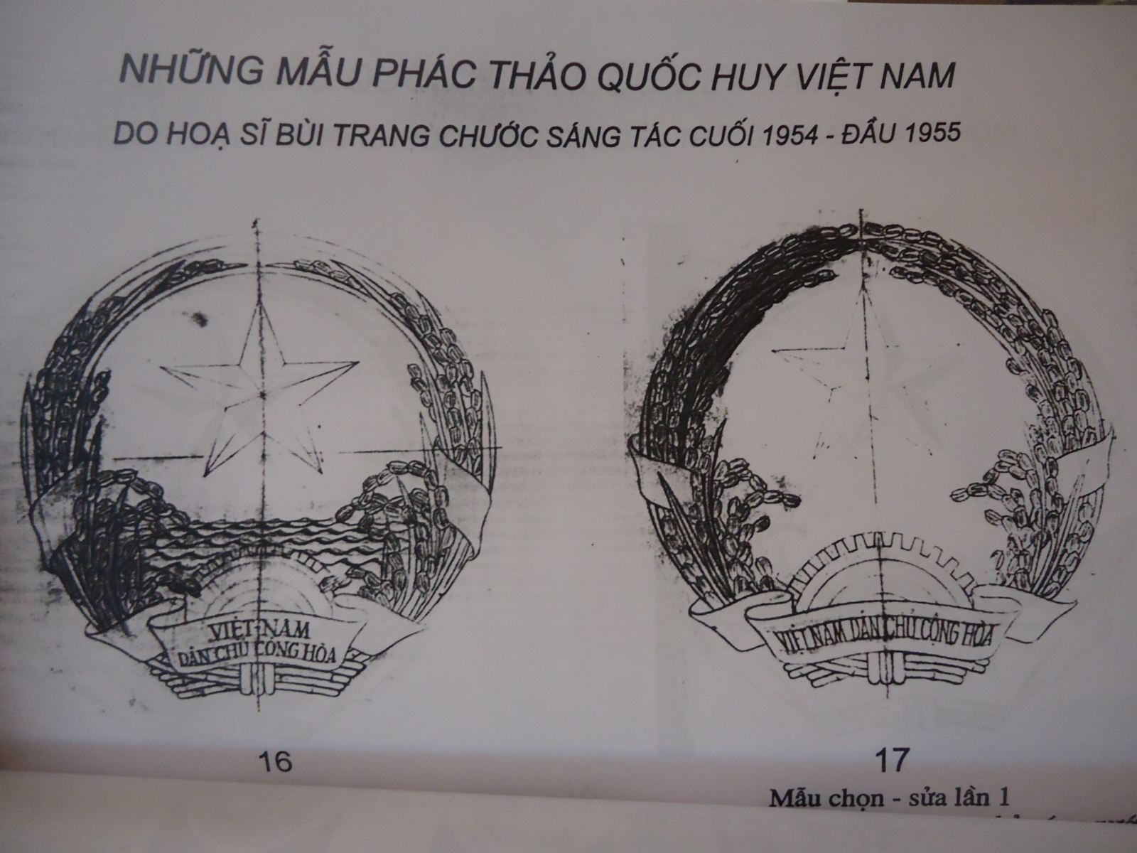 Chân dung tác giả Quốc huy Việt Nam qua lời kể của các thế hệ học trò - Ảnh 2.
