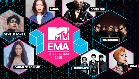 Đông Nhi sẽ hội ngộ Adele, Bebe Rexha tại EMA Rotterdam 2016? - 1 Đông Nhi đang nhận được nhiều thuận lợi khi nằm trong hạng bình chọn với những tên tuổi của làng nhạc thế giới. Ảnh: MTV.