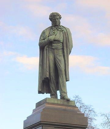 Hội Nhà văn Nga tặng tượng đài Đại thi hào A.S.Pushkin cho Hà Nội - 1 Hội Nhà văn Nga dự kiến tặng UBND thành phố Hà Nội tượng đài Đại thi hào Nga A.S.Pushkin vào năm 2017 nhân dịp tưởng niệm 180 năm ngày mất của A.S.Pushkin. Ảnh: TL.
