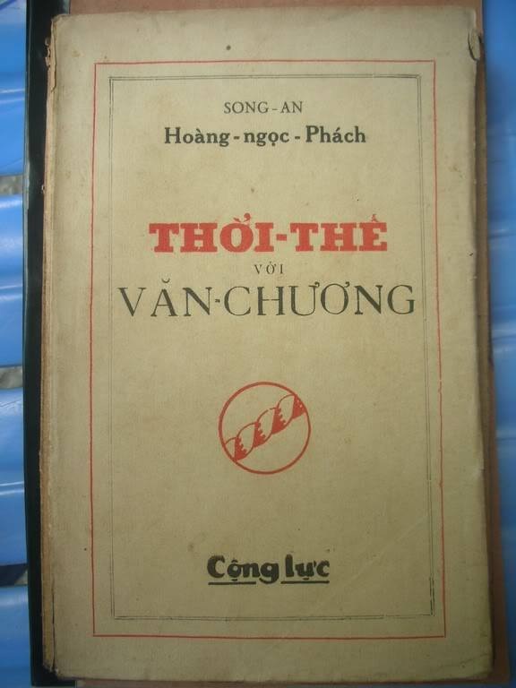 Phiên chợ sách xưa sẽ đấu giá sách hiếm để ủng hộ quỹ nhân ái - 3 Những cuốn sách nổi tiếng một thời sẽ tái ngộ khán giả thủ đô.