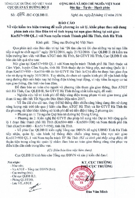 Sáng đèn tại "ngã tư chết người" đến hết Tết Nguyên đán - 1 Cục Quản lí đường bộ II báo cáo tới Vụ ATGT, Tổng cục đường bộ về những vấn đề Dân trí phản ánh tại nút giao cắt giữa quốc lộ 1A và tuyến đường tránh thành phố Hà Tĩnh, địa phận xã Cẩm Vịnh, huyện Cẩm Xuyên.