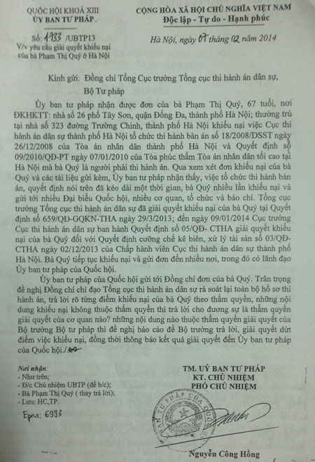 Ủy ban tư pháp Quốc hội đề nghị làm rõ khiếu nại tại số nhà 26 Tây Sơn - 1 Công văn đề nghị giải quyết của Ủy ban tư pháp Quốc hội