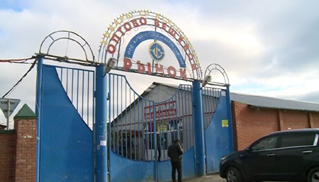 Chợ bà Côi tại thành phố Kazan.