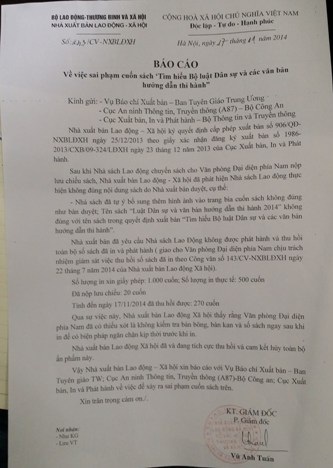 Nhà sách tự ý thêm hình phản cảm diễn viên Công Lý vào bìa sách - 2 Bìa cuốn sách được in khá phản cảm