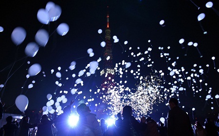 Năm 2015 đã “gõ cửa”! - 9 Tokyo, Nhật Bản: