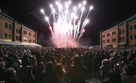Năm 2015 đã “gõ cửa”! - 10 Yokohama, Nhật Bản: