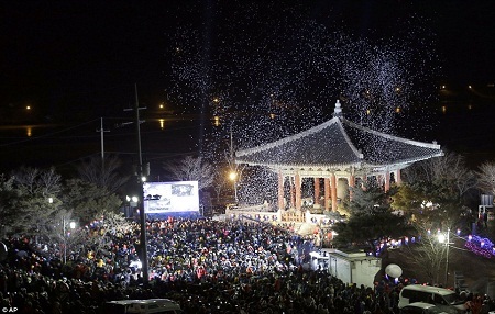 Năm 2015 đã “gõ cửa”! - 11 Paju, Hàn Quốc: