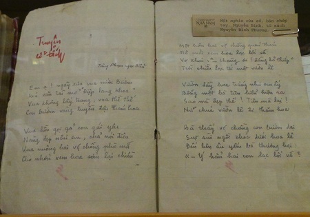 Một bản chép tay thơ
Nguyễn Bính - nét đặc trưng của người yêu thơ thập niên 1930-1945.