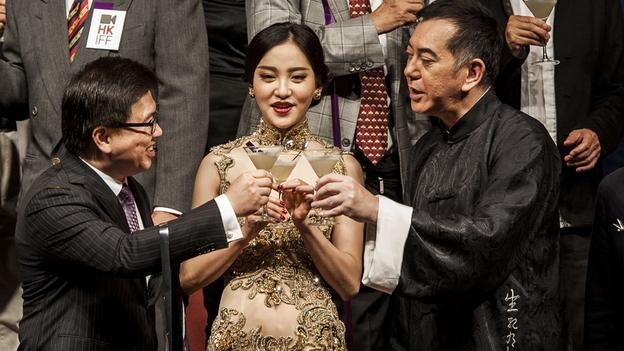 Liên hoan phim Quốc tế
Hồng Kông: