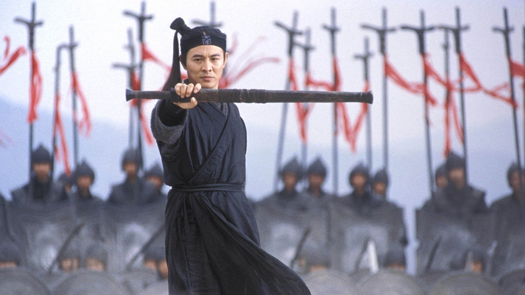 Những nhân vật chính vô danh trên màn ảnh - 9 Hero (Anh hùng - 2002):