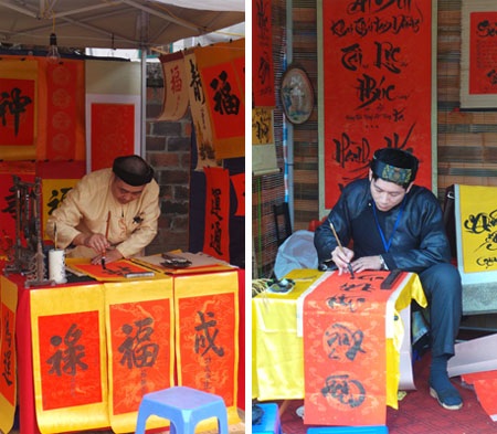 Sức xuân trong triển lãm thư pháp “Khuyến học” - 15 Thầy đồ viết chữ.
