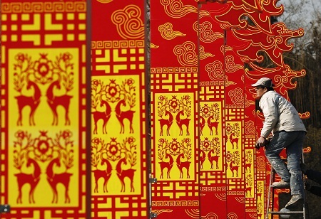 Các nước Châu Á đón Giao thừa, chào năm Ất Mùi - 11 Bắc
Kinh, Trung Quốc: