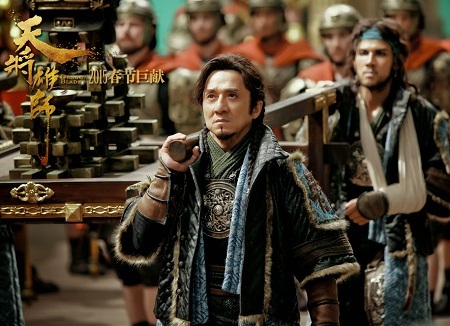 Thành Long muốn chủ tịch Tập Cận Bình đến xem một bộ phim lịch sử - 4 Bộ phim Thành Long muốn “Chủ tịch Tập Cận Bình hãy đi xem!”