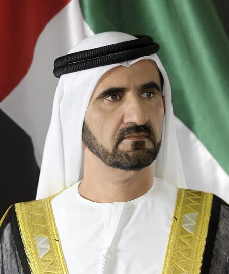 “Tầm nhìn thay đổi quốc gia” - Cuốn hồi ký của Quốc vương Dubai - 1 Quốc vương Dubai - Mohammed bin Rashid Al Maktoum